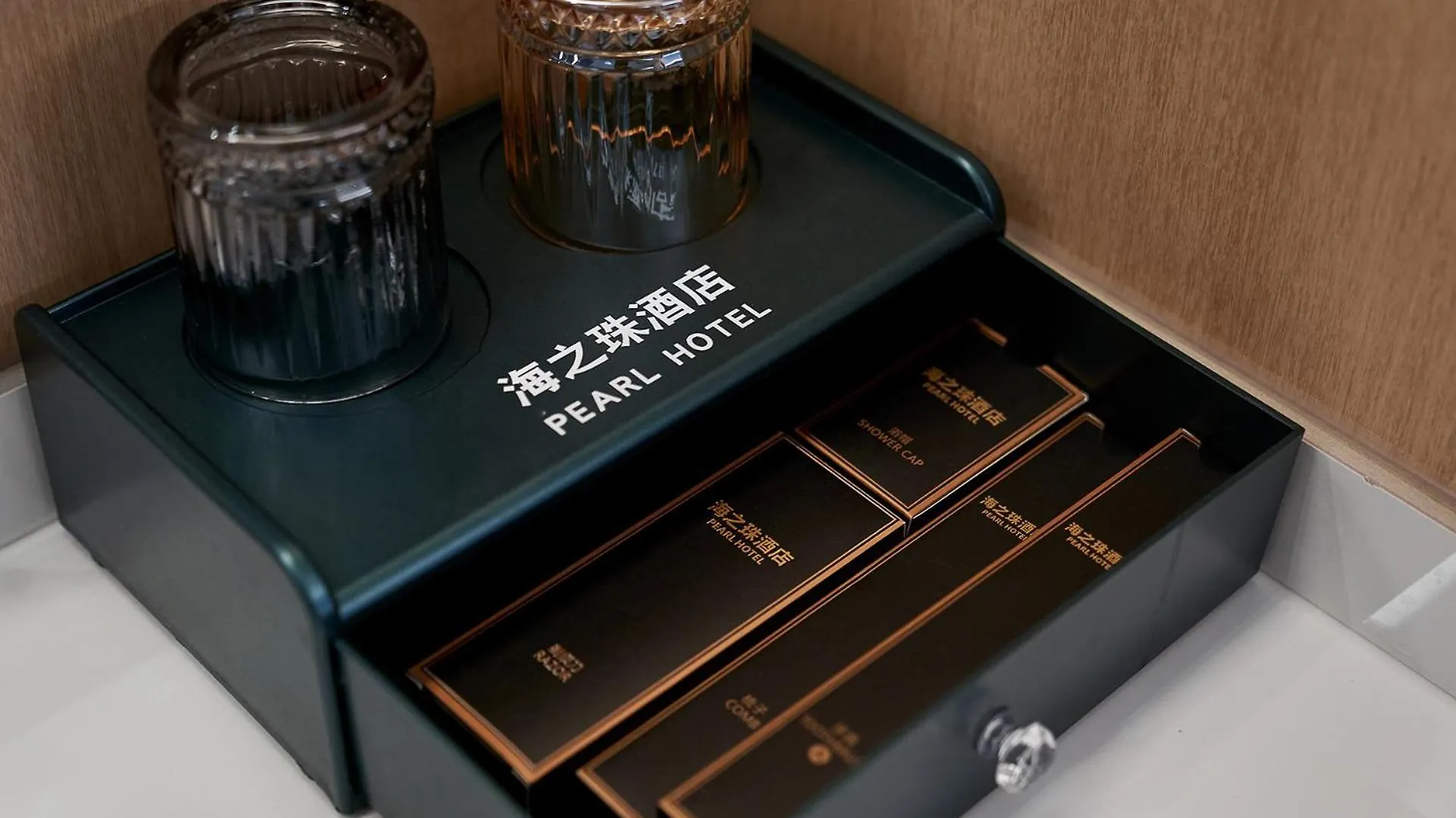 Pearl Hotel - Gongbei Port Zhuhai