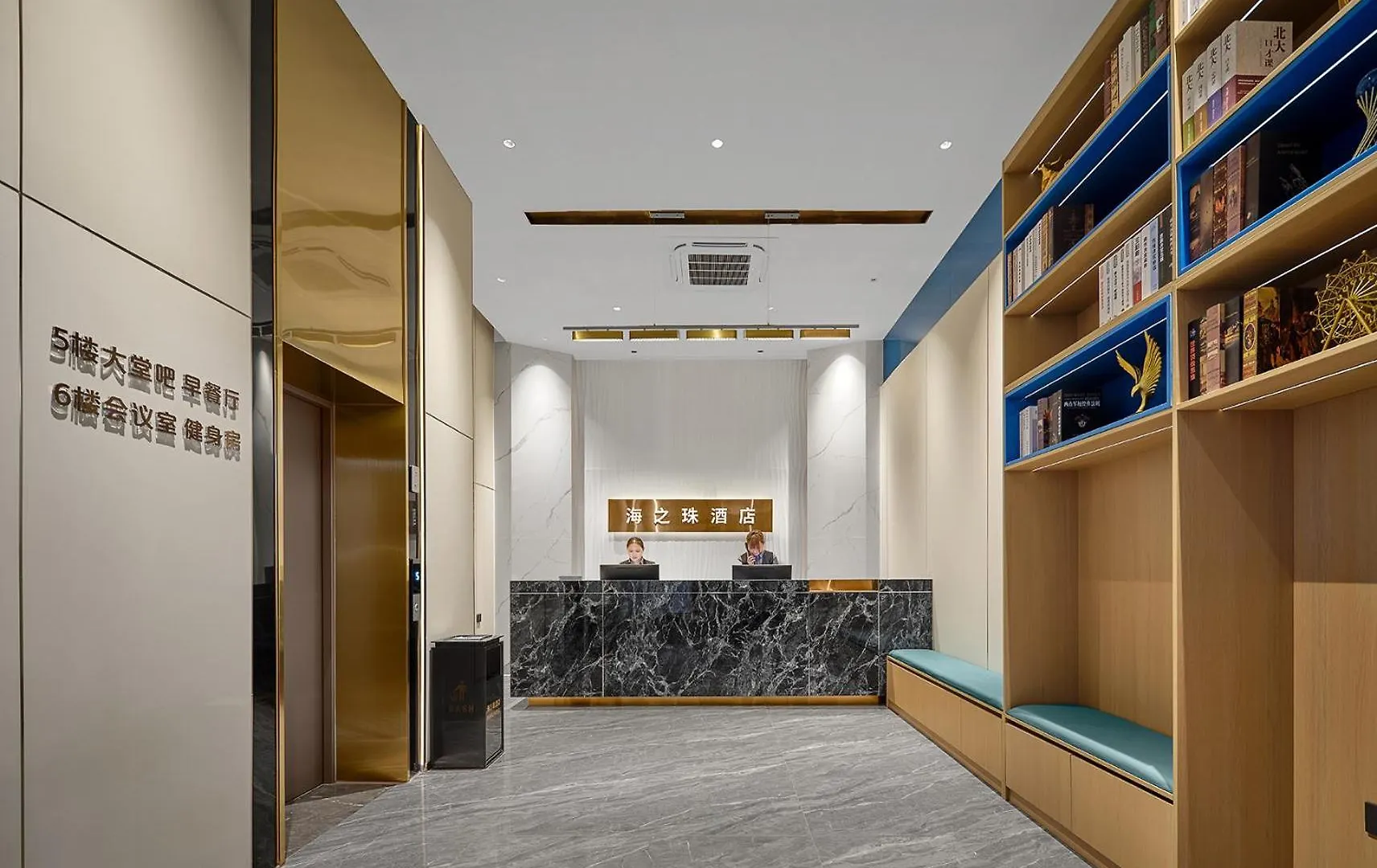 Pearl Hotel - Gongbei Port Zhuhai