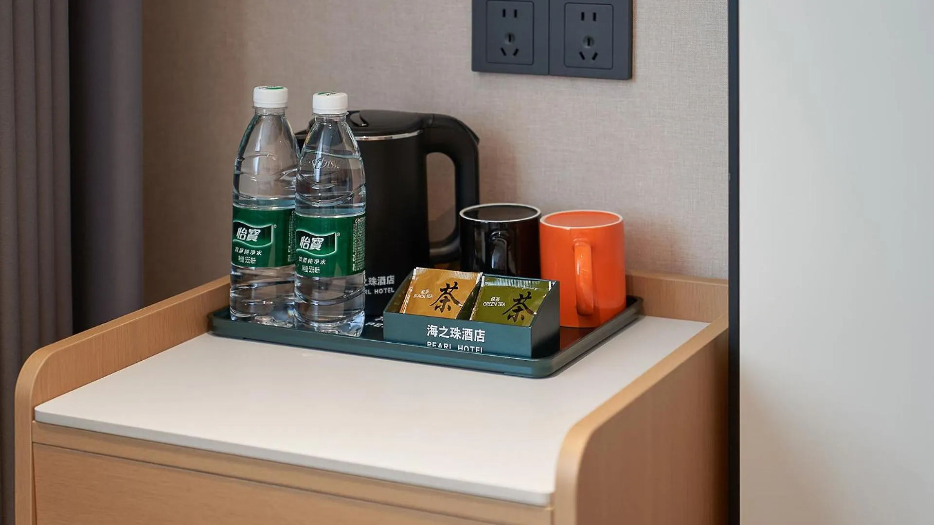 Pearl Hotel - Gongbei Port Zhuhai
